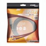 Cabo P2 / P2 Fitz 10m - P2 Estereo Plug Metal Chip Sce