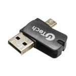 Pendrive Usb 2.0 16gb 3 Em 1 Micro Sd Otg Mfotg16gb U-tech