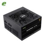 Fonte Atx 750w 80 Plus Bronze Ac750 Acer