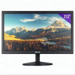 Monitor 21.5 Led Vga/hdmi Office Led 5ms Sm2155ms Skul
