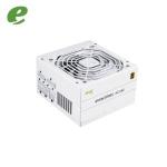 Fonte Atx 650w 80 Plus Bronze Ac650w Branca Acer