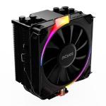 Cooler P/cpu Intel/amd Frostpulse Argb Preto Pcyes
