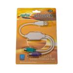Cabo Adaptador Y Usb Para Ps2  Feasso Jca-02