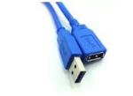 Cabo Extensor Usb 2.0 3 Mt Cb1116 Hayom