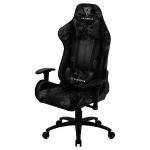 Cadeira Gamer Bc3 Camo/cinza Black Hawk Thunderx3