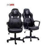 Cadeira Gamer Mad Racer Sti Master Preto Pcyes