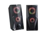 Caixa De Som Usb / P2 15w 2.0 Stereo Led Rgb Sp330 Multilaser