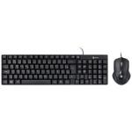 Kit Teclado E Mouse Com Fio Abnt2 1200 Dpi Preto Cc200 Vinik