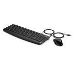 Kit Teclado E Mouse Com Fio Usb Multimidia Pavilion 200 Hp