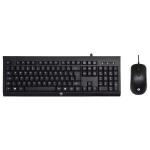 Kit Teclado E Mouse Gamer Com Fio Km100 Black Hp