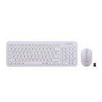 Kit Teclado E Mouse Sem Fio Branco Tc232 Multilaser