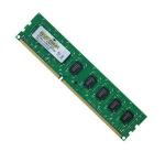 Memoria Ddr3 8gb 1600mhz Markvision