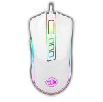 Mouse Usb Gamer 10000 Dpi 7 Botoes Rgb Cobra Lunar White M711w Redrago