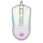 Mouse Usb Gamer 10000 Dpi 7 Botoes Rgb Cobra Lunar White M711w Redrago