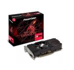 Placa De Video Rx 550 4 Gb Ddr5 128bits Red Dragon Power Color