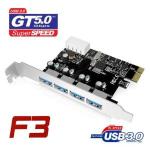 Placa Pci-e Com 4 Portas Usb 3.0 Jc-pci-3.0 F3