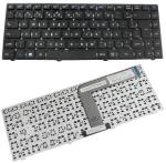 Teclado Notebook Cce U25 Mp-11j78pa-f51 Gw