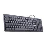 Teclado Usb Basico Chocolate Slim Tc100 Vinik